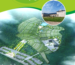 洪江市朝晖庄园有限公司馨逸陵园园区图片