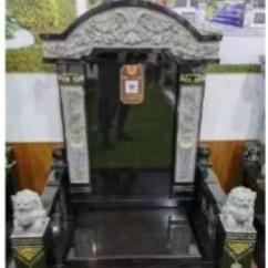 肇东市太极园公墓园区图片