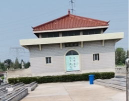 高塍镇状元公墓园区图片