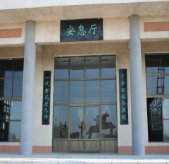 双盛街道公益性骨灰堂