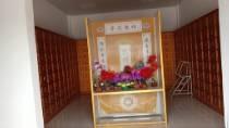古城镇公益性公祭堂园区图片