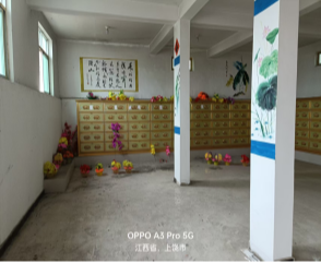 鄱阳县三庙前乡永安村安息堂园区图片