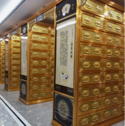 秀洲区王店镇南灵安息堂园区图片