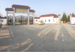 仓集李楼公墓