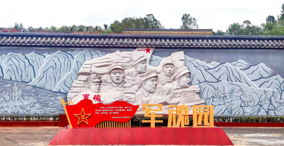 昆明文笔山文化艺术陵园园区图片