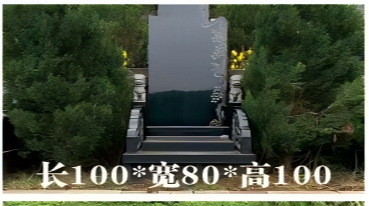 宣威市白塔山公墓园区图片