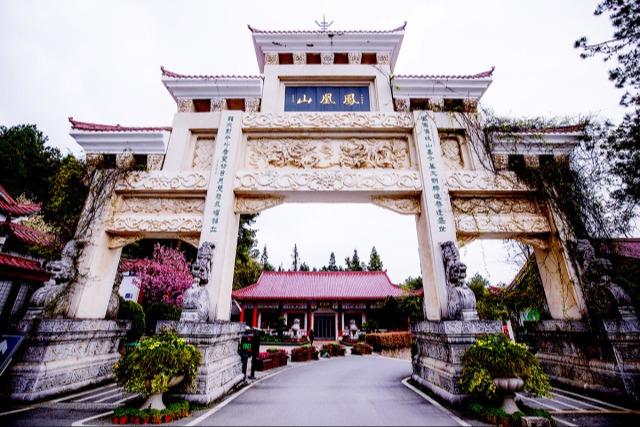 贵阳凤凰山公墓