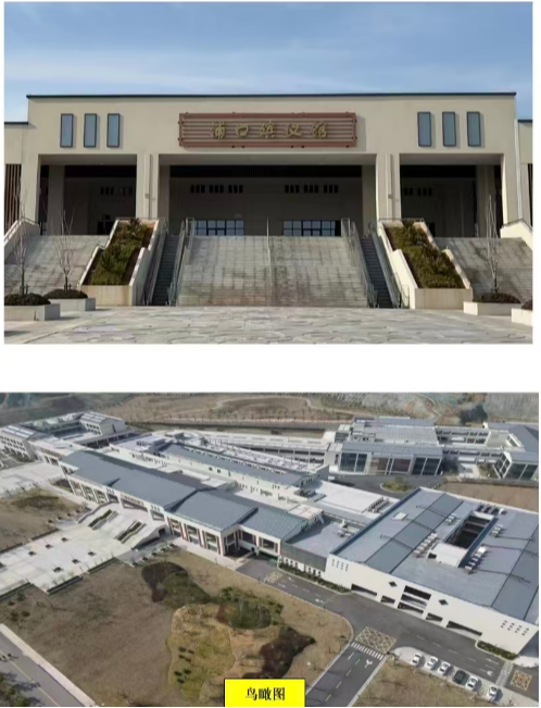 南京市浦口区殡仪馆