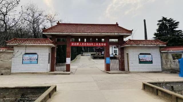 寿县殡仪馆