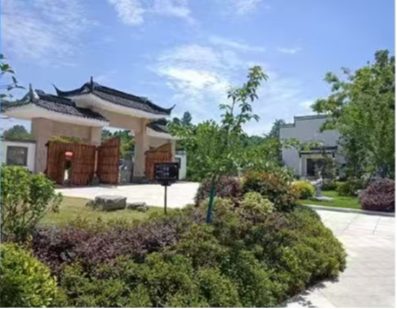 六安市观福殡葬服务有限公司