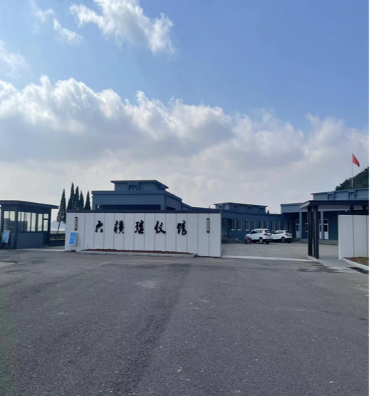 舟山市普陀区六横殡仪馆