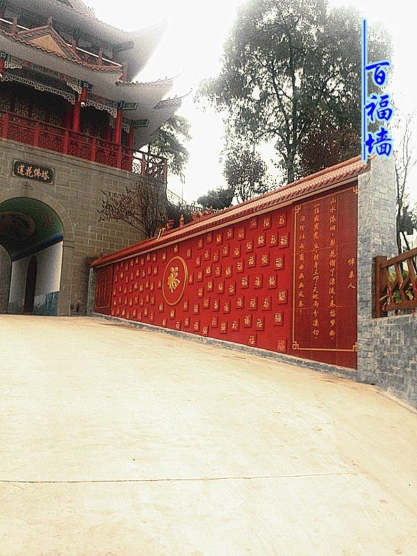 资阳市雁江区莲花公墓园区图片