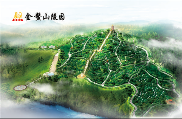 重庆市金鳌山陵园有限公司园区图片
