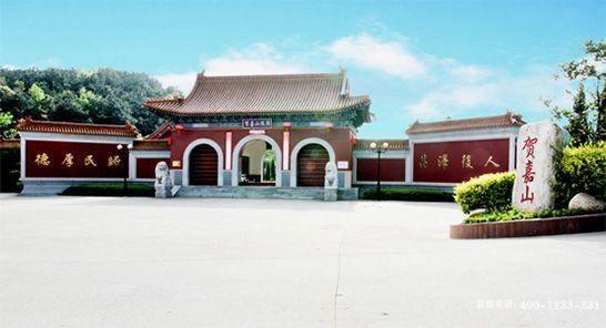 九江贺嘉山孝道文化园园区图片
