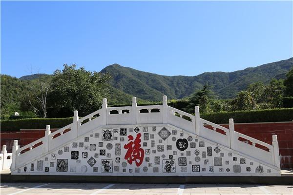 天山陵园园区图片