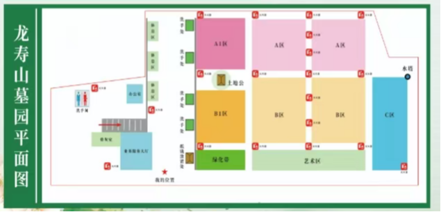 厦门龙寿山墓园园区图片