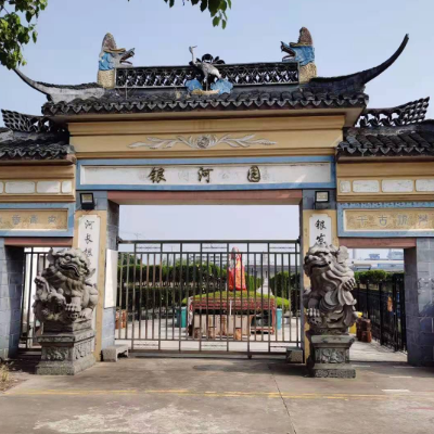 苏州市银河陵园园区图片
