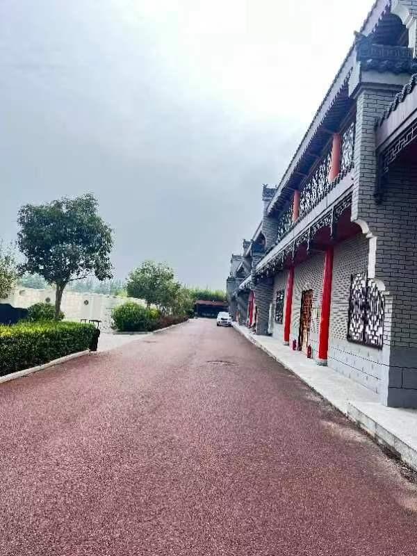 鄠邑公墓