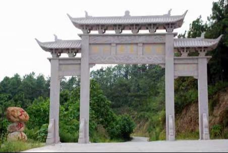 湖口县大步山安泰陵园有限责任公司园区图片