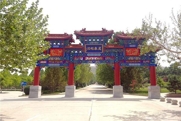 三河灵山宝塔陵园园区图片