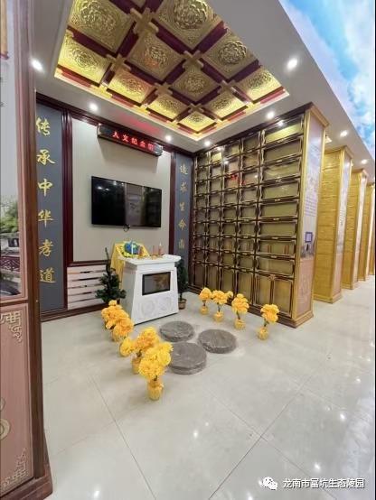 龙南市殡葬服务中心（富坑生态陵园骨灰堂）园区图片