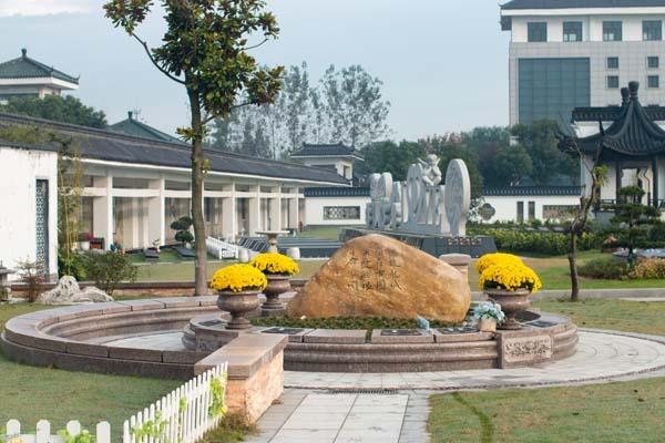 常州龙城古园陵园有限公司园区图片