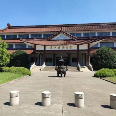 苏州市吴江区安息堂园区图片