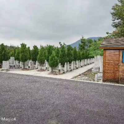 苏州市吴中区光福鲤山公墓园区图片