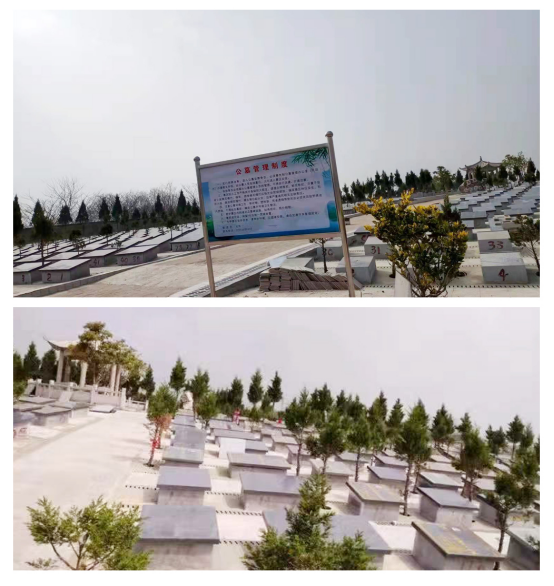 怀宁县马庙镇公益性公墓园区图片