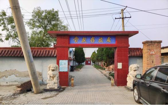 天津市北辰区青光镇青光村骨灰存放处