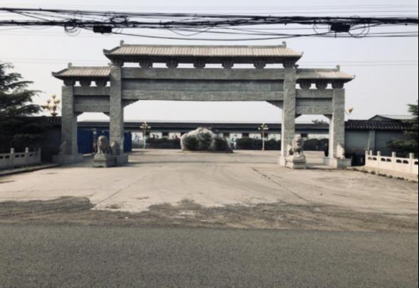 天津市北辰区青光镇李家房子村骨灰堂