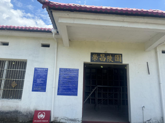 安远县镇岗乡赖塘村荣昌陵园骨灰堂园区图片