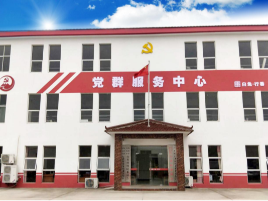 句容市白兔镇行香村安息堂