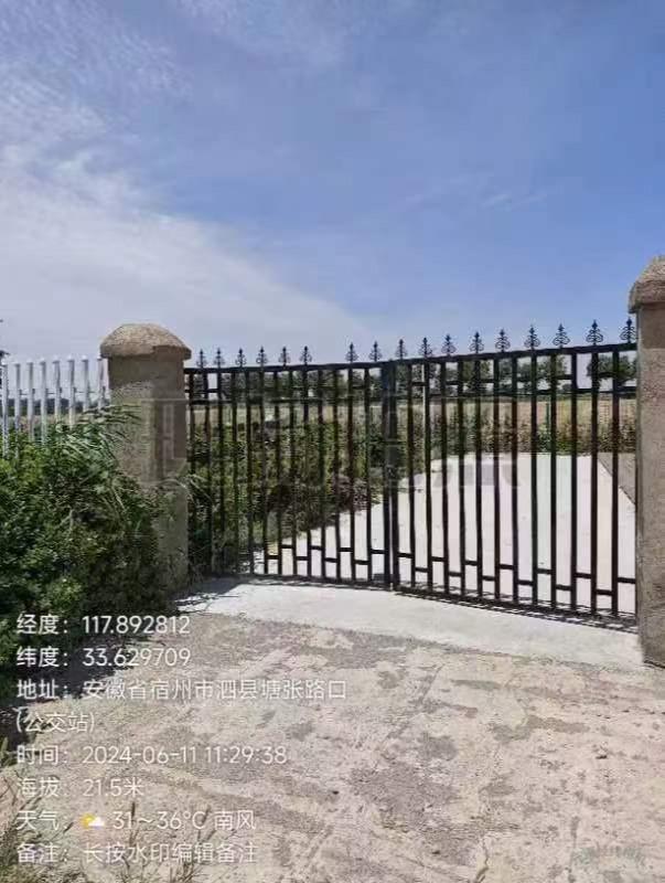 大庄镇公益性公墓