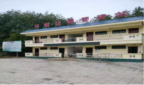琼中县马岭公墓