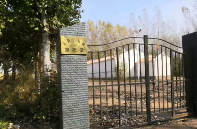 宁远骨灰寄存堂园区图片