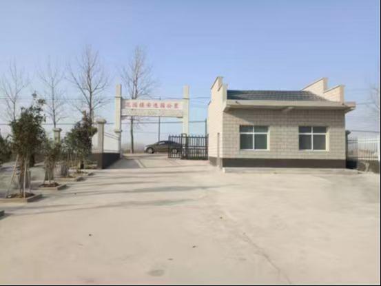 花园镇安逸园公墓园区图片