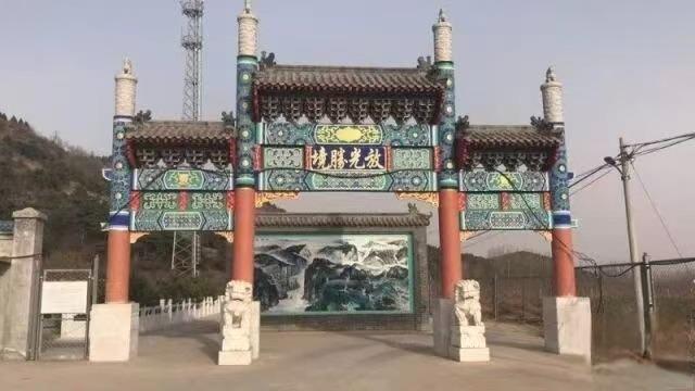 北京市平谷区王辛庄镇镇级第二公益性公墓园区图片