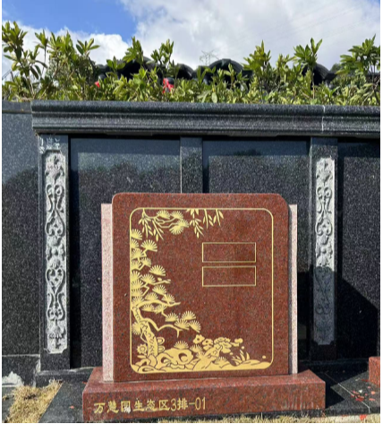 梧田街道万公府生态墓地园区图片