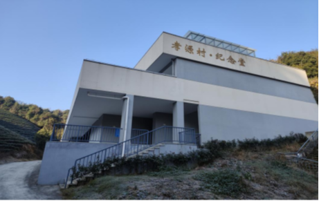 孝源街道孝源村骨灰堂园区图片