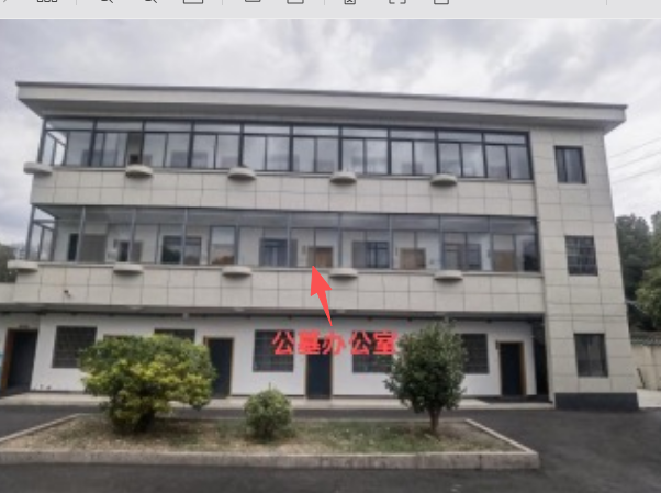 十里牌公墓