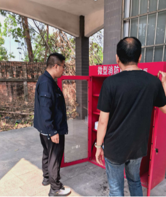 广州市番禺区竹山安乐楼园区图片