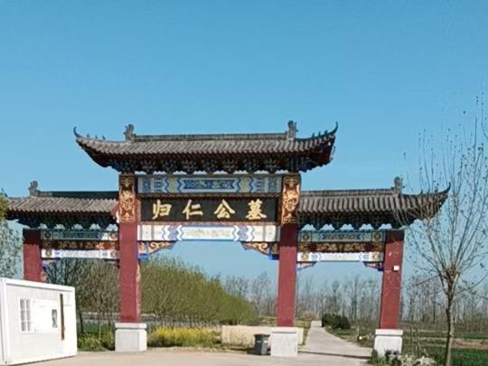 乌鸦岭归仁公墓园区图片