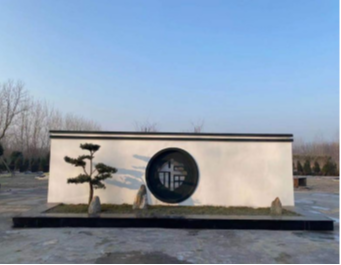 新河公墓园区图片