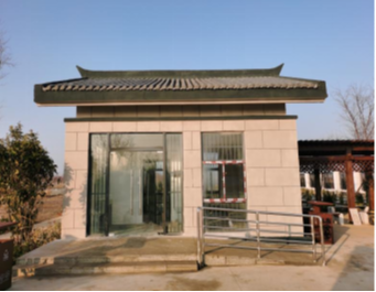 沭阳追思园北丁集公墓园区图片