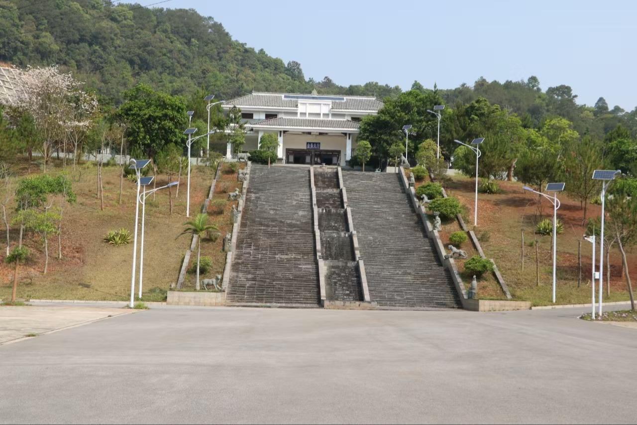 普洱市殡仪馆