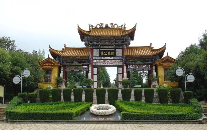 龙凤公墓