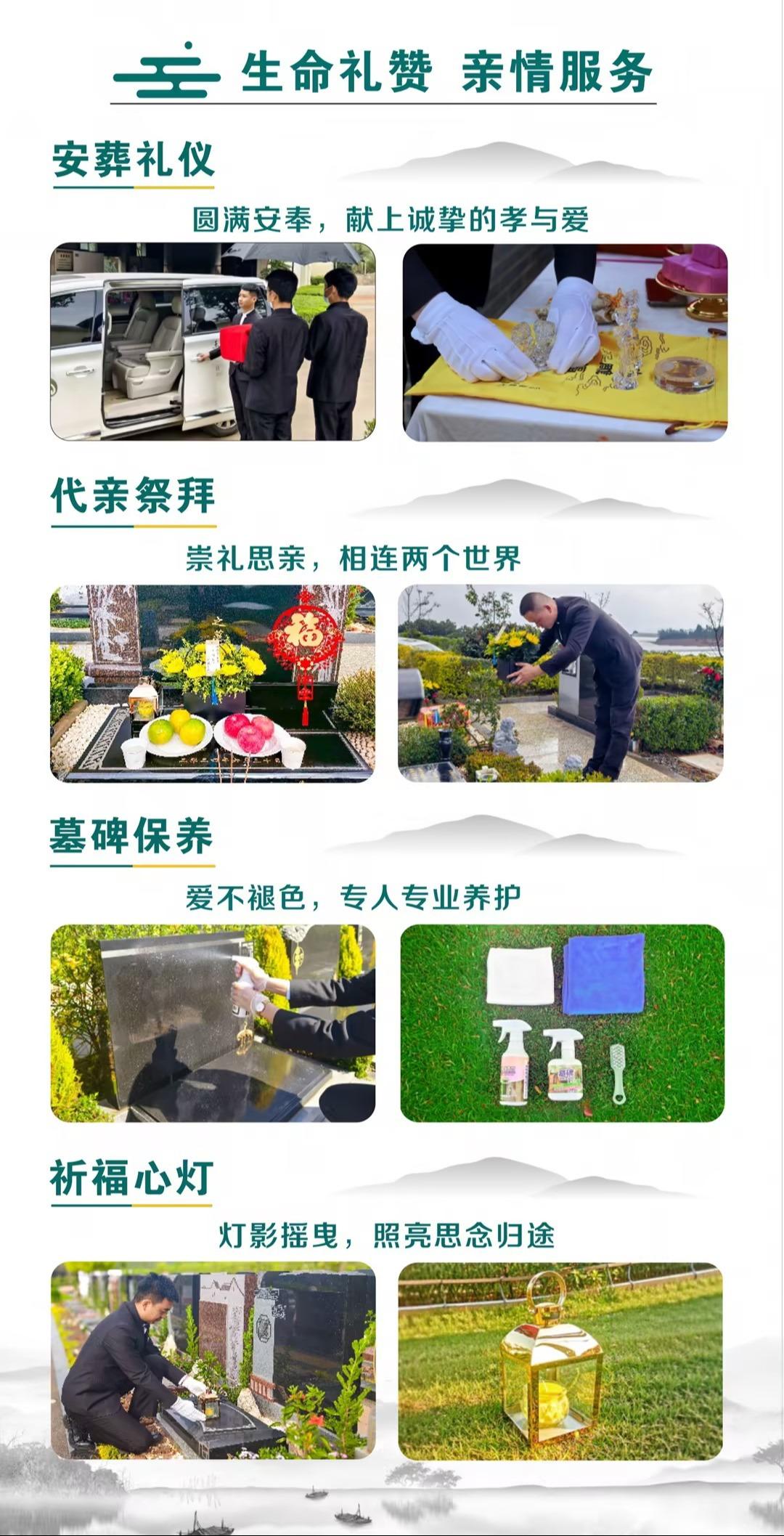 玉溪福寿世博园园区图片