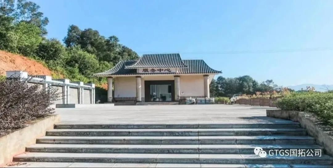 思茅区白云山公墓