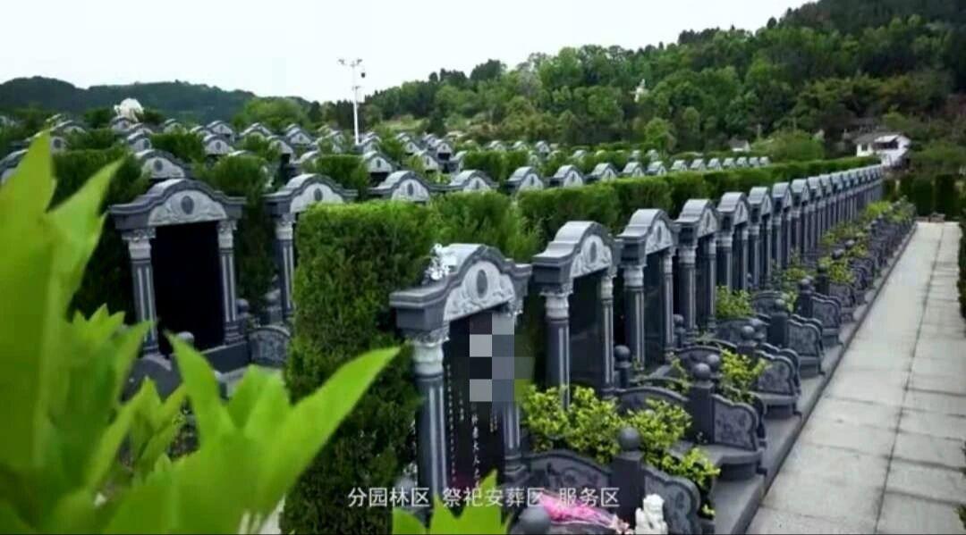 射洪市东山公墓园区图片